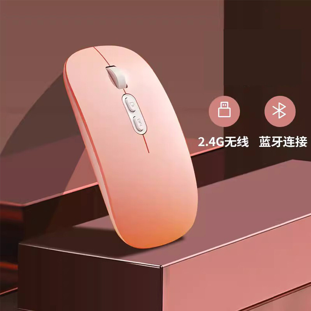 Suitable for Asus computers, wireless mouse, silent Bluetooth charging, laptops