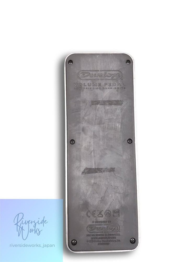 Dunlop Volume Pedal Guitar Effects