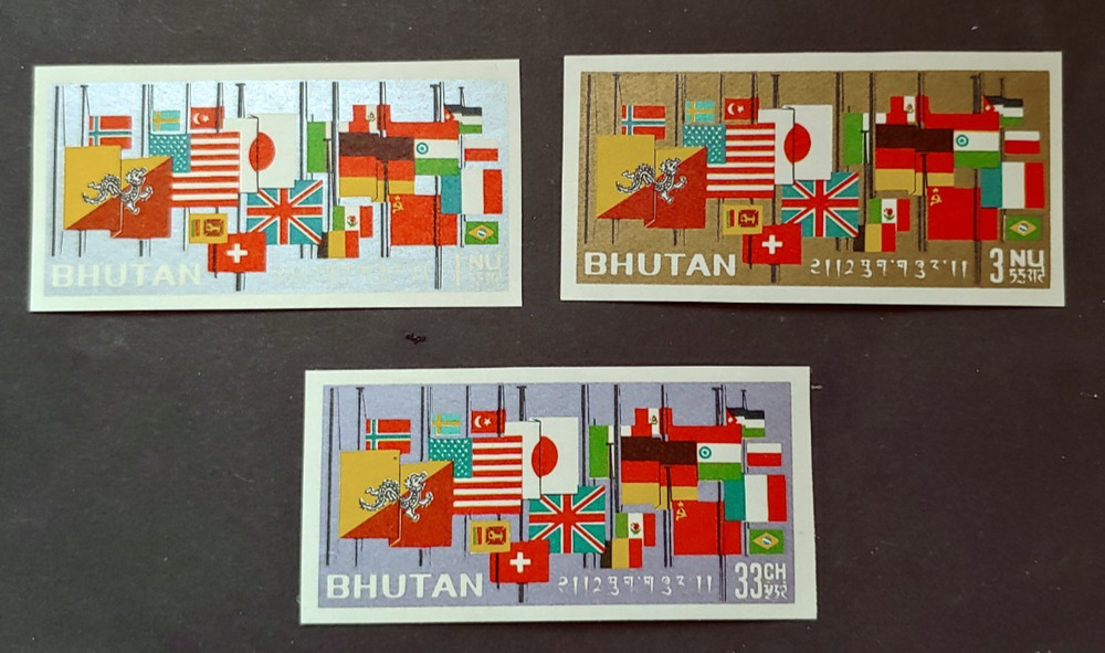 IMPERF FLAGS SET VF MNH BHUTAN (K10)