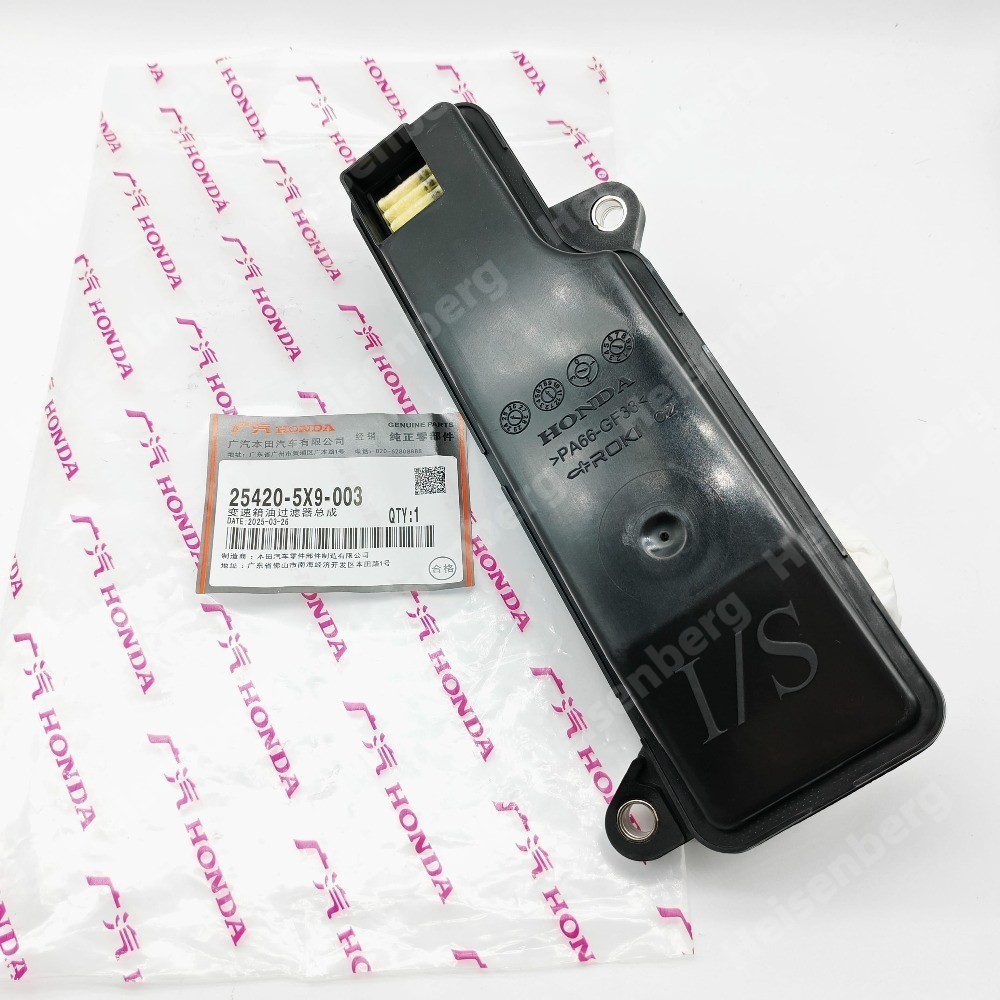 Genuine Black Auto Transmission Filter Kit 25420-5X9-003 For Honda Accord CRV