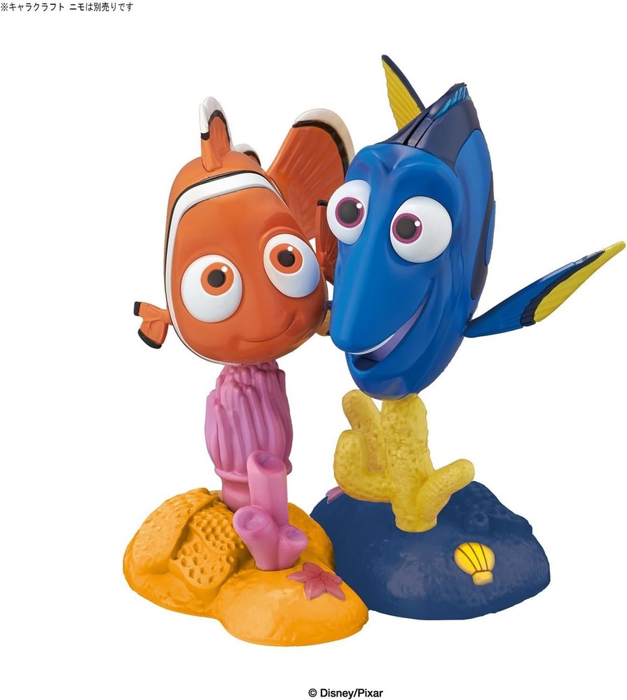 Finding Dory Character Craft Dory Plastic Model