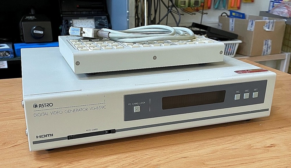 Astro VG859C, digital video generator, with RB1848 remote box