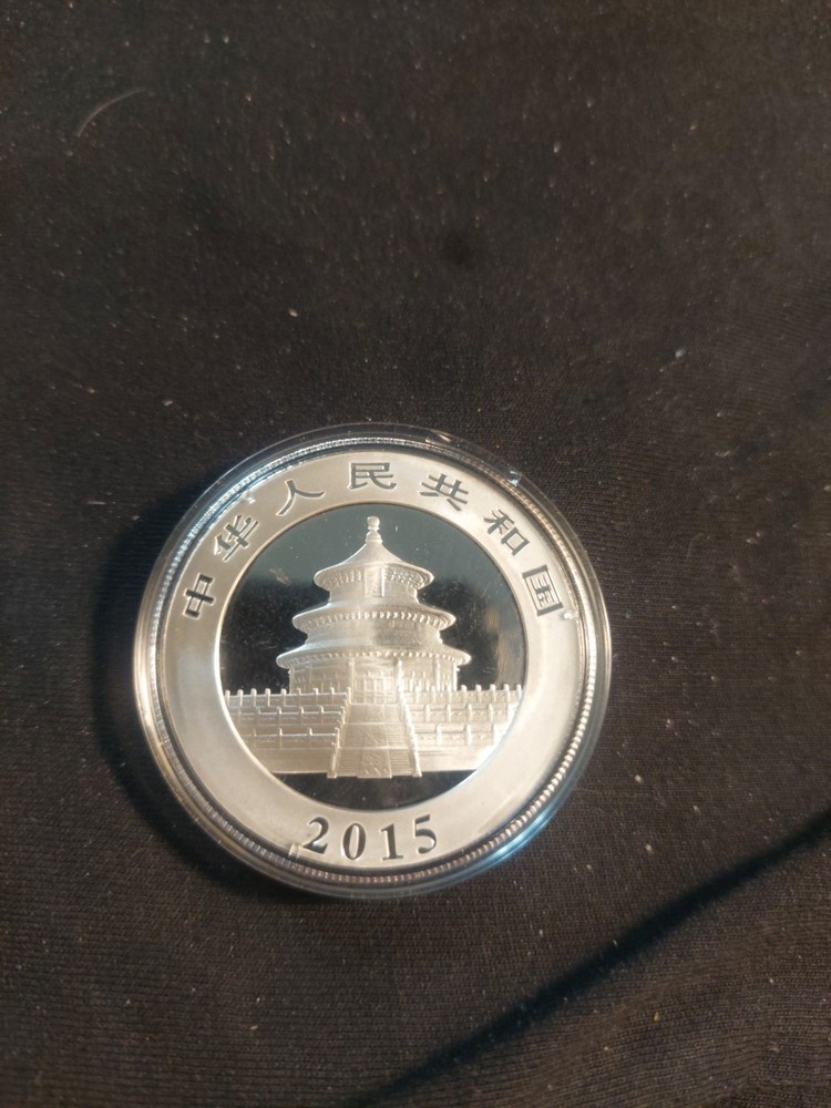 2015 CHINA S10Y PANDA Ms 65
