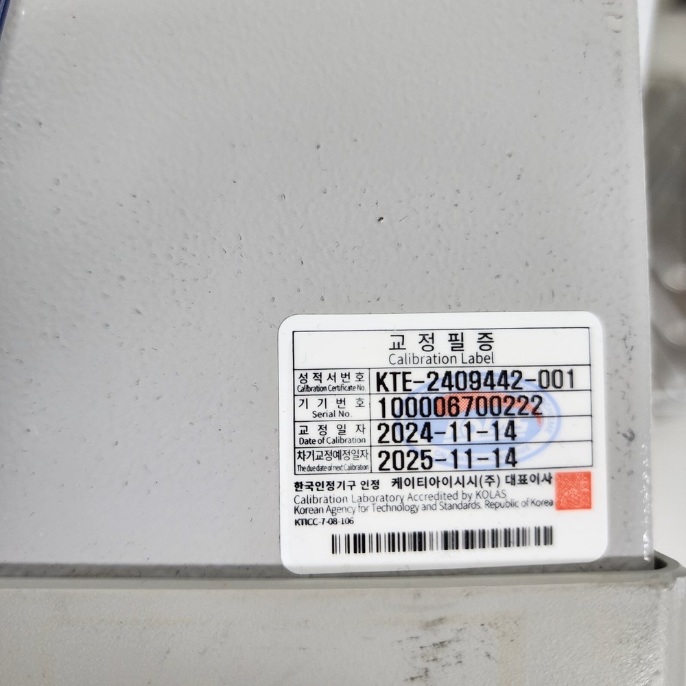 Voltech PM6000 Universal Power Analyzer Calibrated