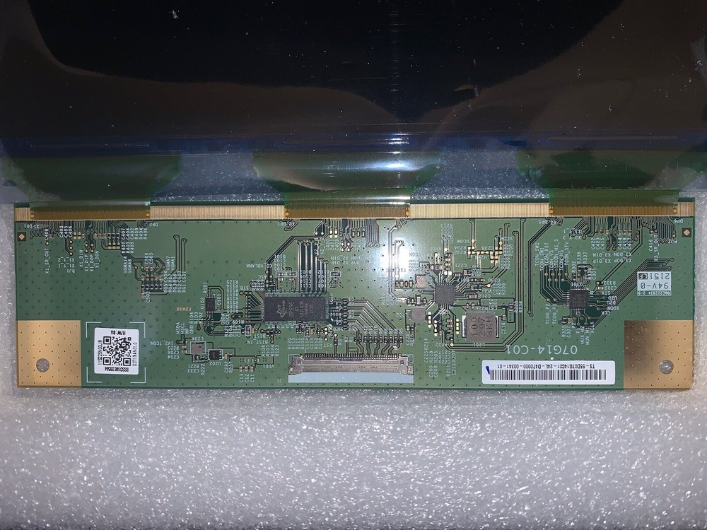 Phrozen Sonic Mini 8K 7.1" Monochrome LCD Replacement Screen. Untested.