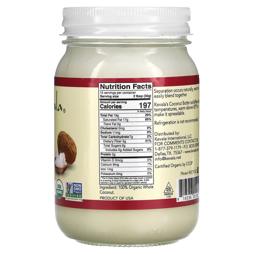 Organic Coconut Butter, 16 oz (453 g)