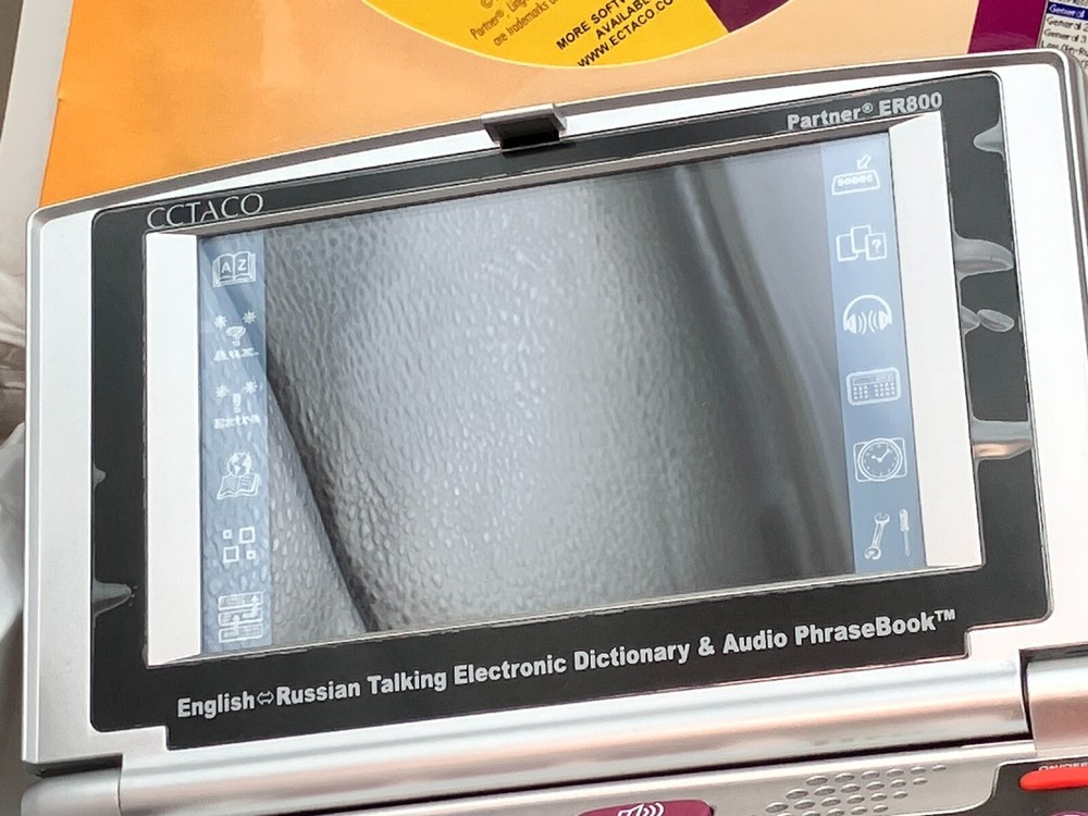 Ectaco ER800 Partner Talking Dictionary Audio Phrasebook English/Russian