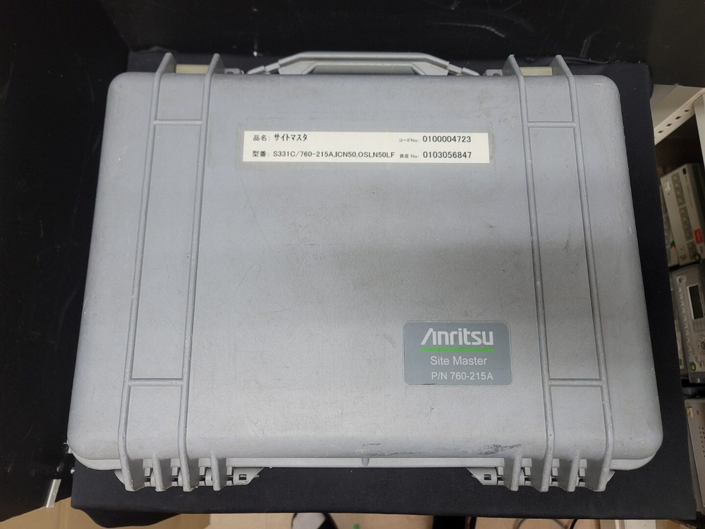 Anritsu S331C: Site Master, Not Working, As-is (2123)