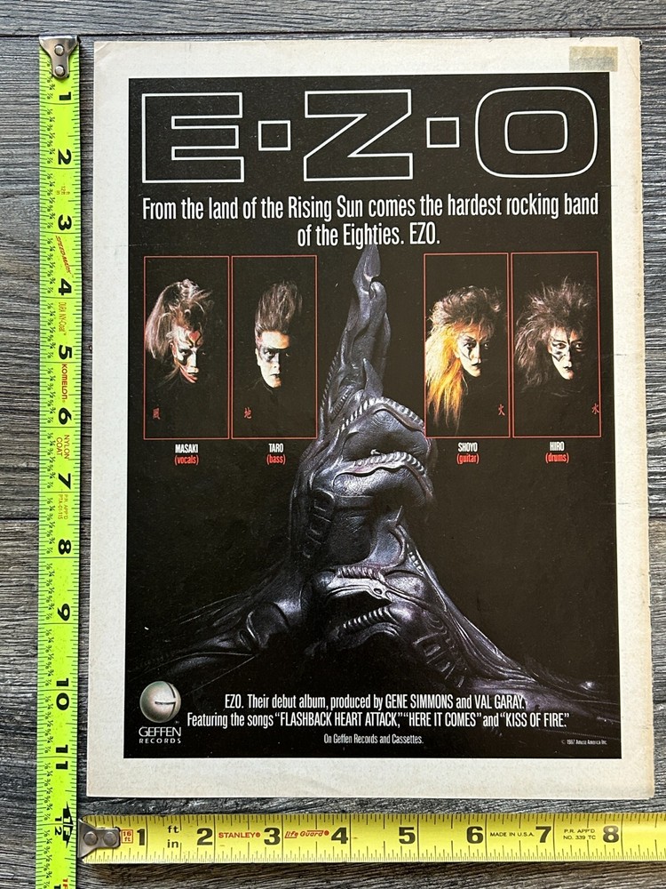 EZO Ad Advert Vinyl Cassette Kiss Gene Simmons Producer UK 1987 Vintage Kiss