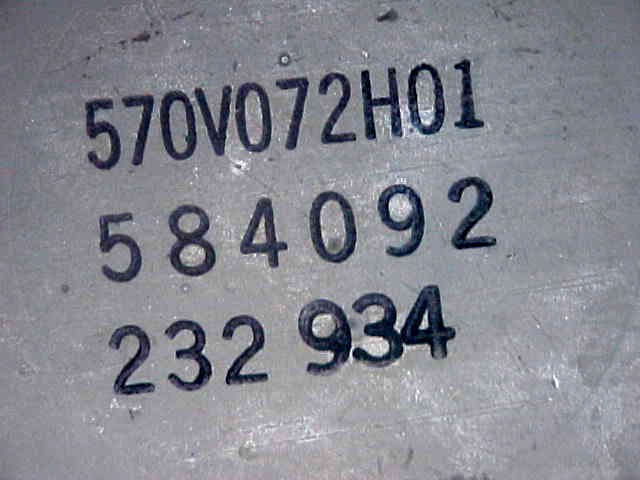 VINTAGE SPEAKER 12 INCH 232-934