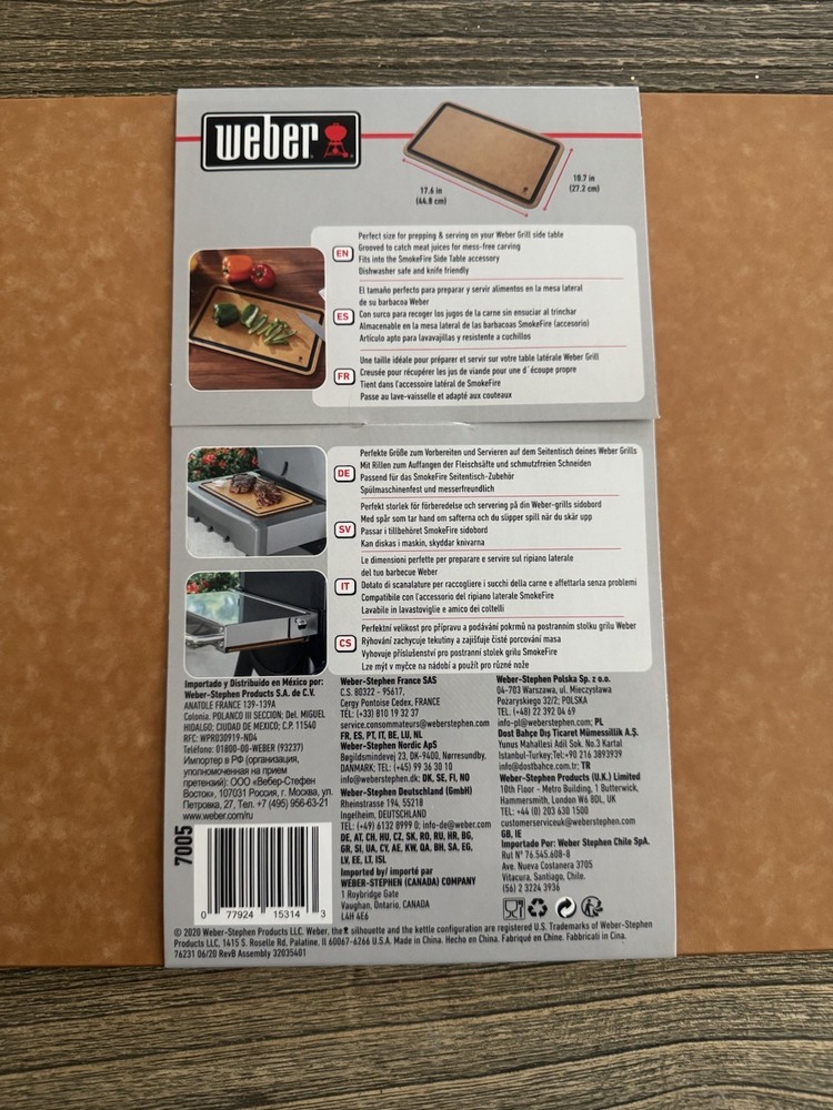 Weber Cutting Board