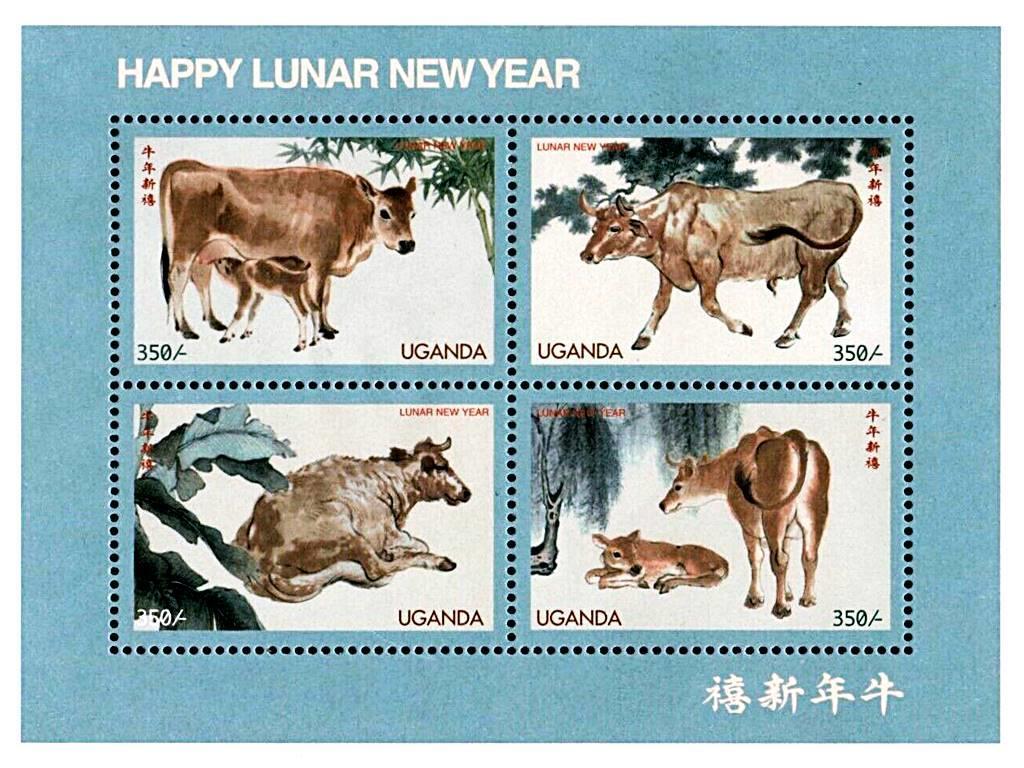 UGANDA 1997 CHINA ZODIAC/YEAR of OX M/S ** ** CATTLE 🅵🆁🅴🅴 🆂🅷🅸🅿🅿🅸🅽🅶