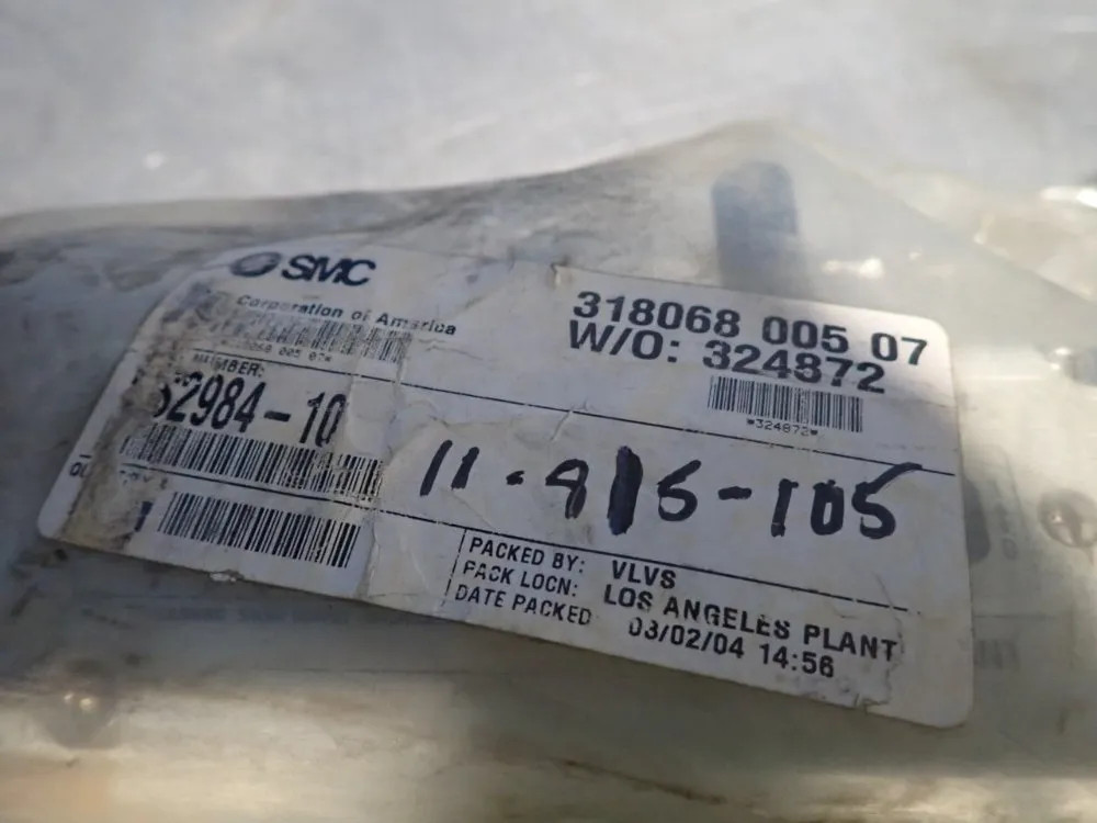 SMC SERIAL INTERFACE UNIT 08250561143