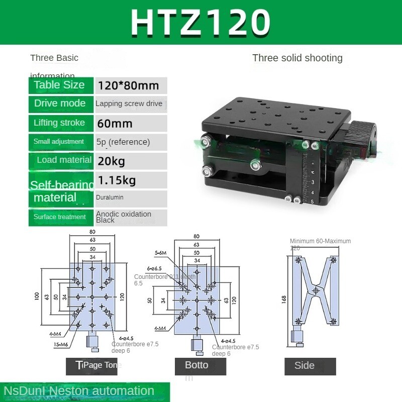 Z-axis Manual Large Load Lifting Platform Fine-tuning Displacement Table