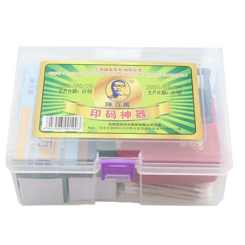 Handheld Coder, Ink Date Printer Date Stamp for Food Plastic Bag Packaging