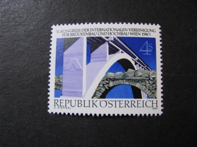 Austria Stamp Issue Complete Scott # 1163 Never Hinged Unused