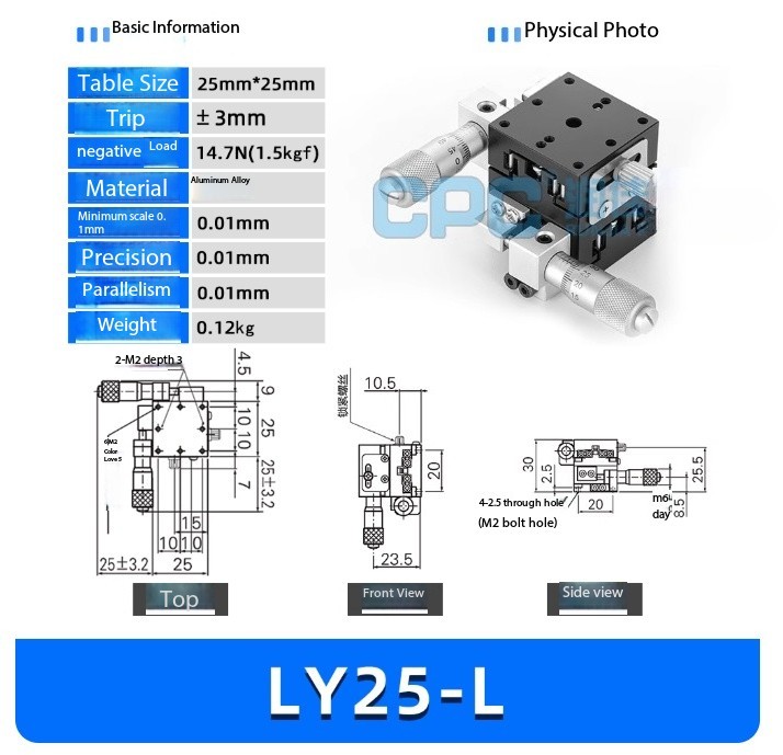 XY-Axis Displacement Platform Manual Fine-Adjustment Workbench Precision