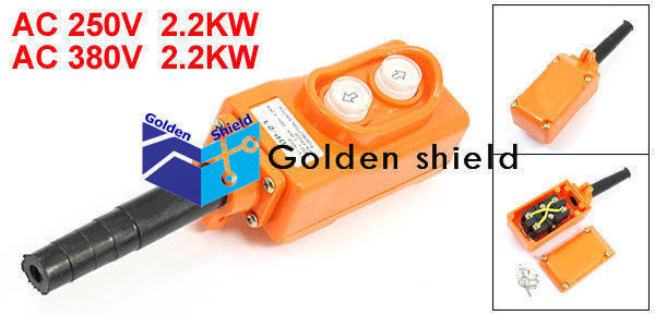 COP-21 Up-Down Rain Proof Hoist Crane Pendant Pushbutton Switch✦Kd