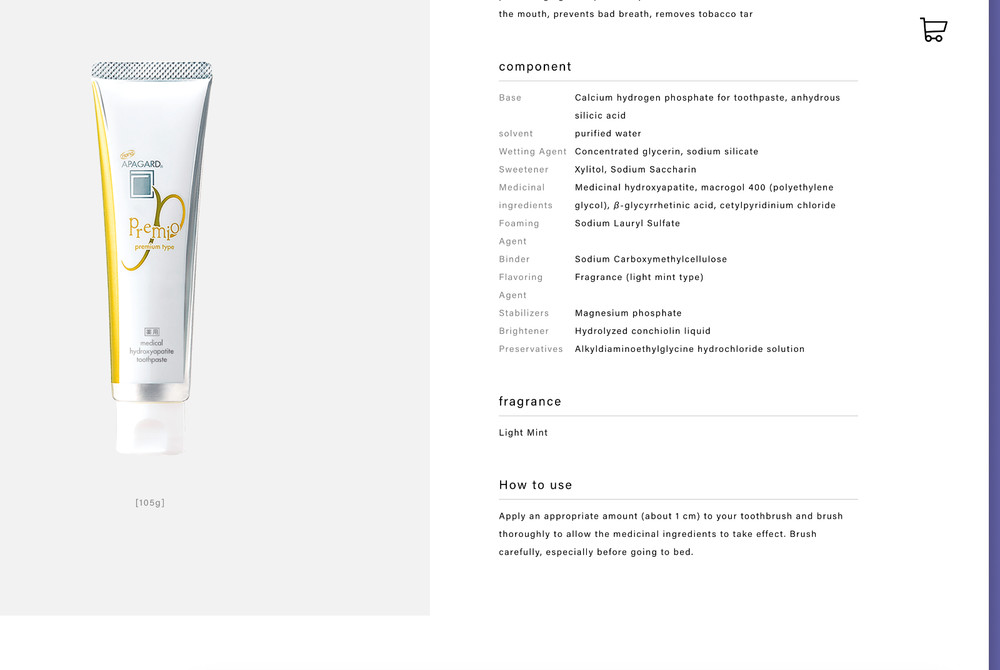Apagard Premio Toothpaste - 105g New Version from Japan