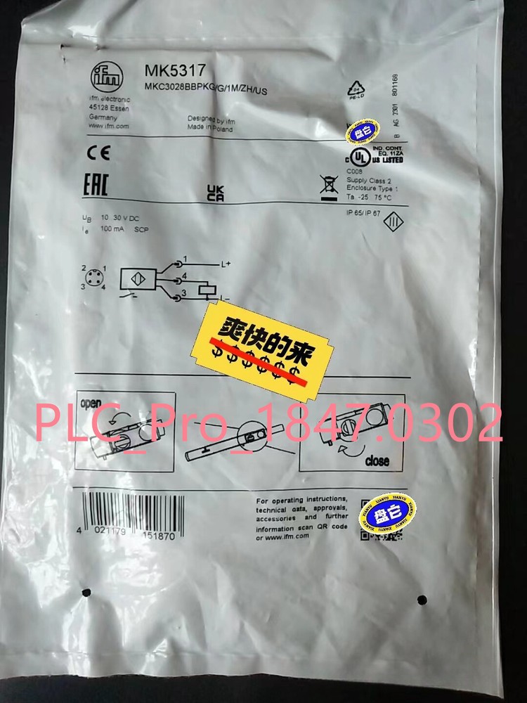 MK5317 1PCS Brand New IFM MK5317 Proximity Switch Sensor  Fast delivery