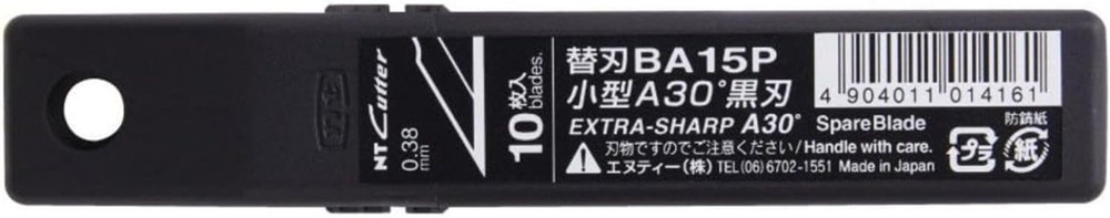 9mm Snap-Off Extra-Sharp Precision Blades, 30 Degree, Black, 10-Blade/Pack, 1...