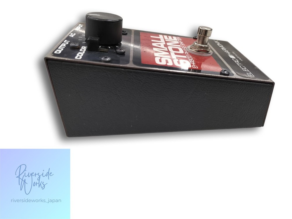 ELECTROHARMONIX SMALL STONE Phase Shifter Pedal JP