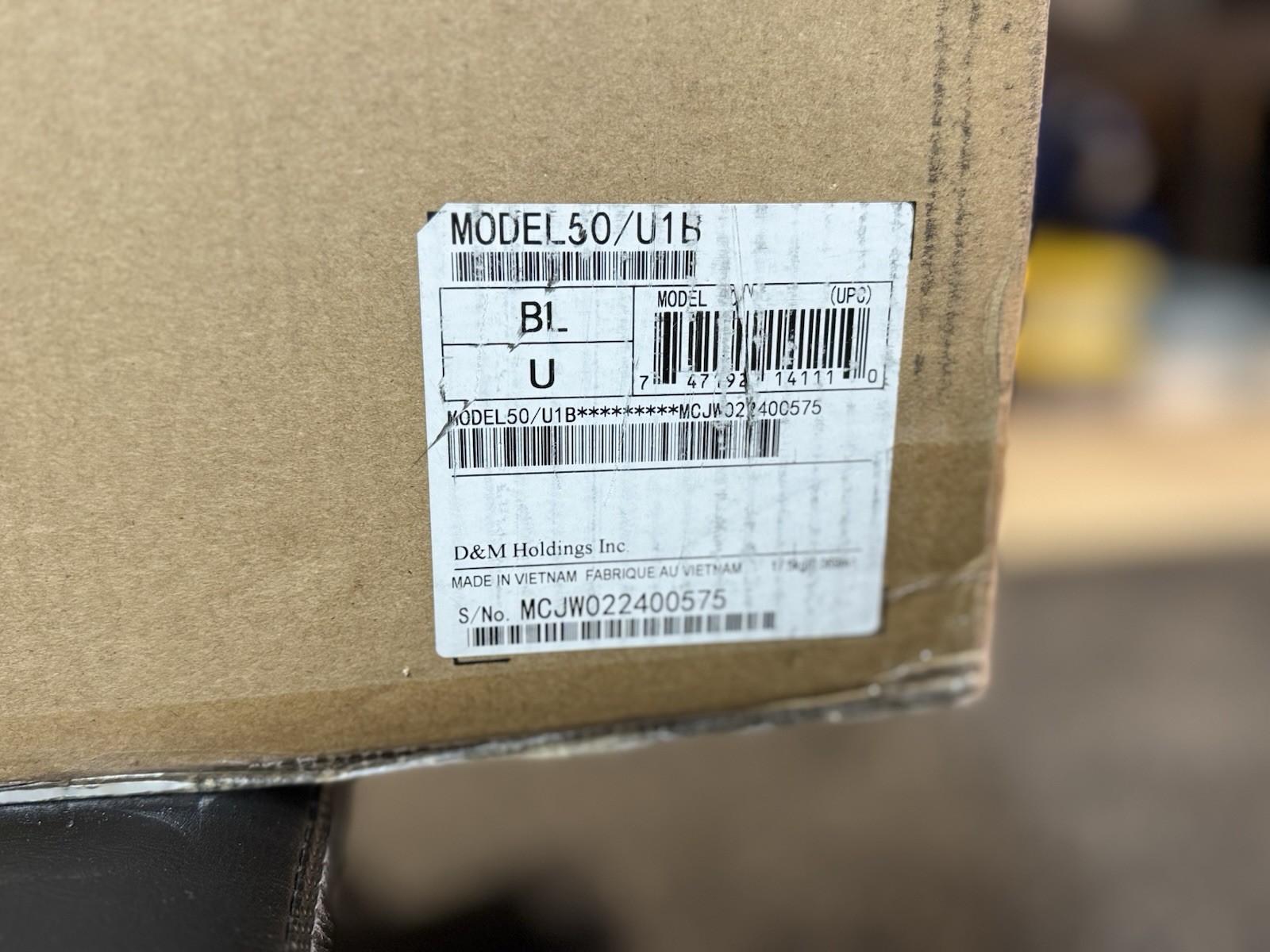 Marantz Model 50 Stereo Integrated Amplifier - Black - Excellent Condition!!