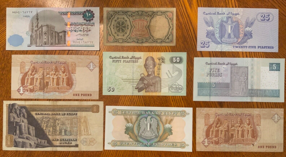 Vintage banknote lot from Egypt.