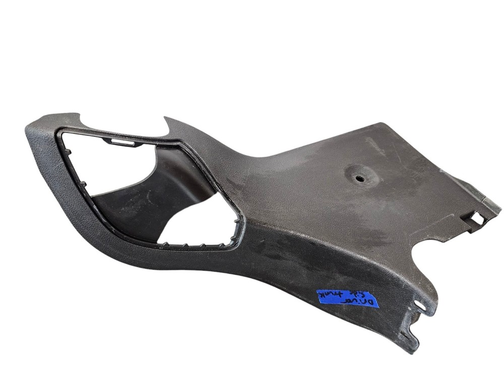 Rear Trunk Trim Panel 2018