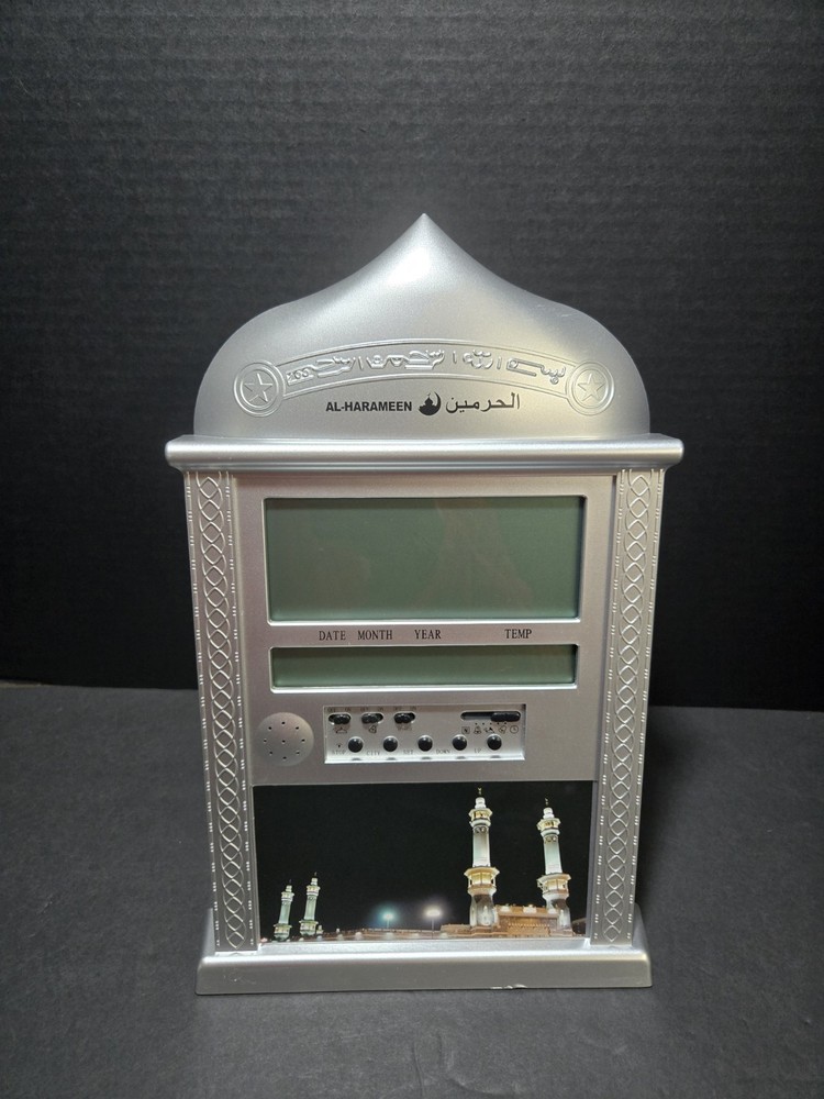 Azan Clock Digital Islamic Prayer Clock