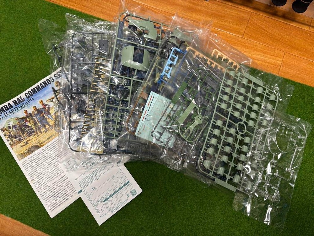 GUNDAM Ramba Ral Commando SET BANDAI Model Kit