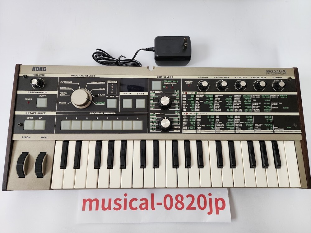 Korg MICROKORG 37 Keys Analog Modeling Synthesizer with adapter