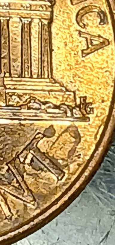 1988 flared g penny, FS 901- Philadelphia Lincoln Cent