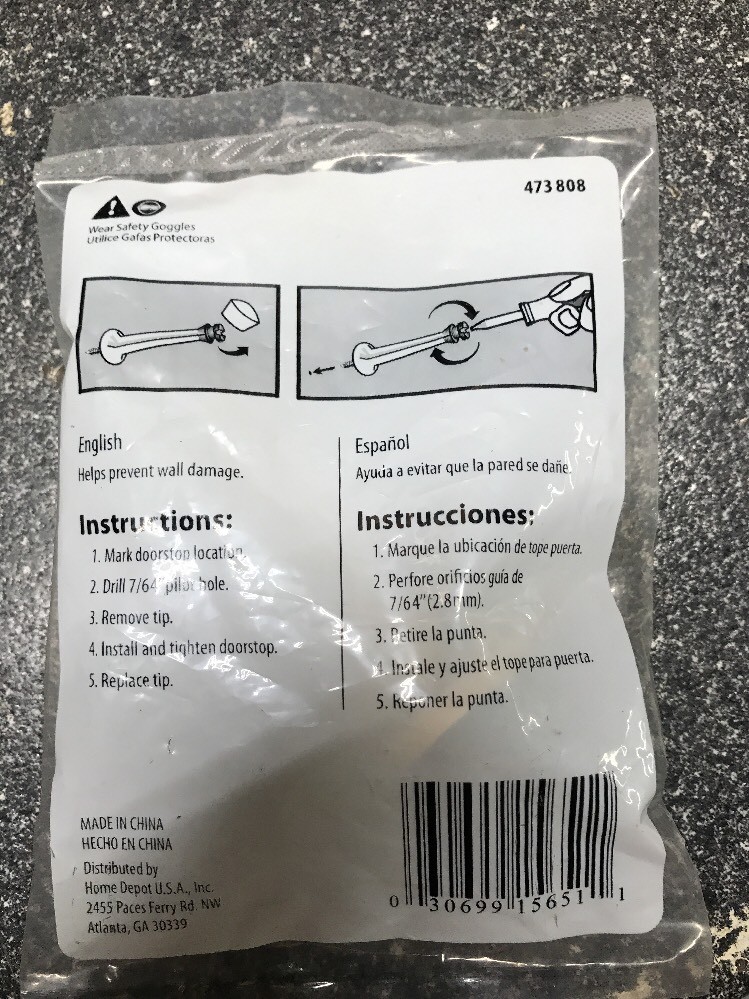 Everbilt Doorstop Solid Brass. 3” Long.