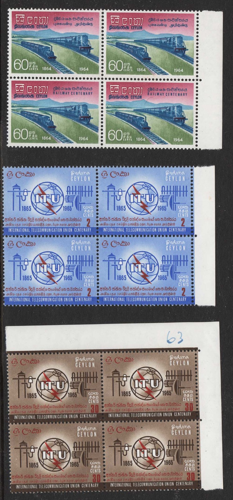 Ceylon 1964 Railway Centenary blk of 4 (some separation) & ITU set in blks of 4