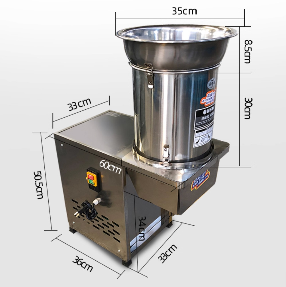 Commercial Vegetable Chopping Machine (Large Capacity)