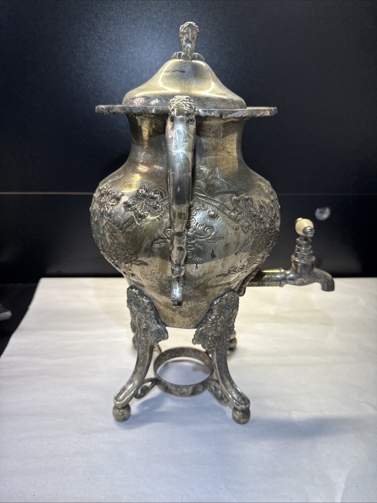 Vintage Alda's Samovar Silver Plated