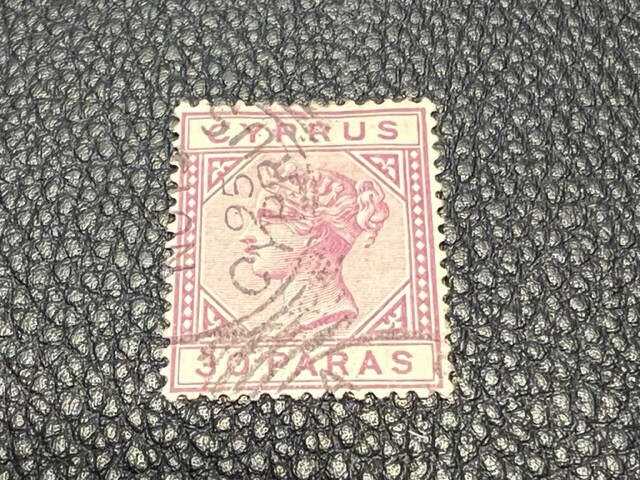 Cyprus 20 used