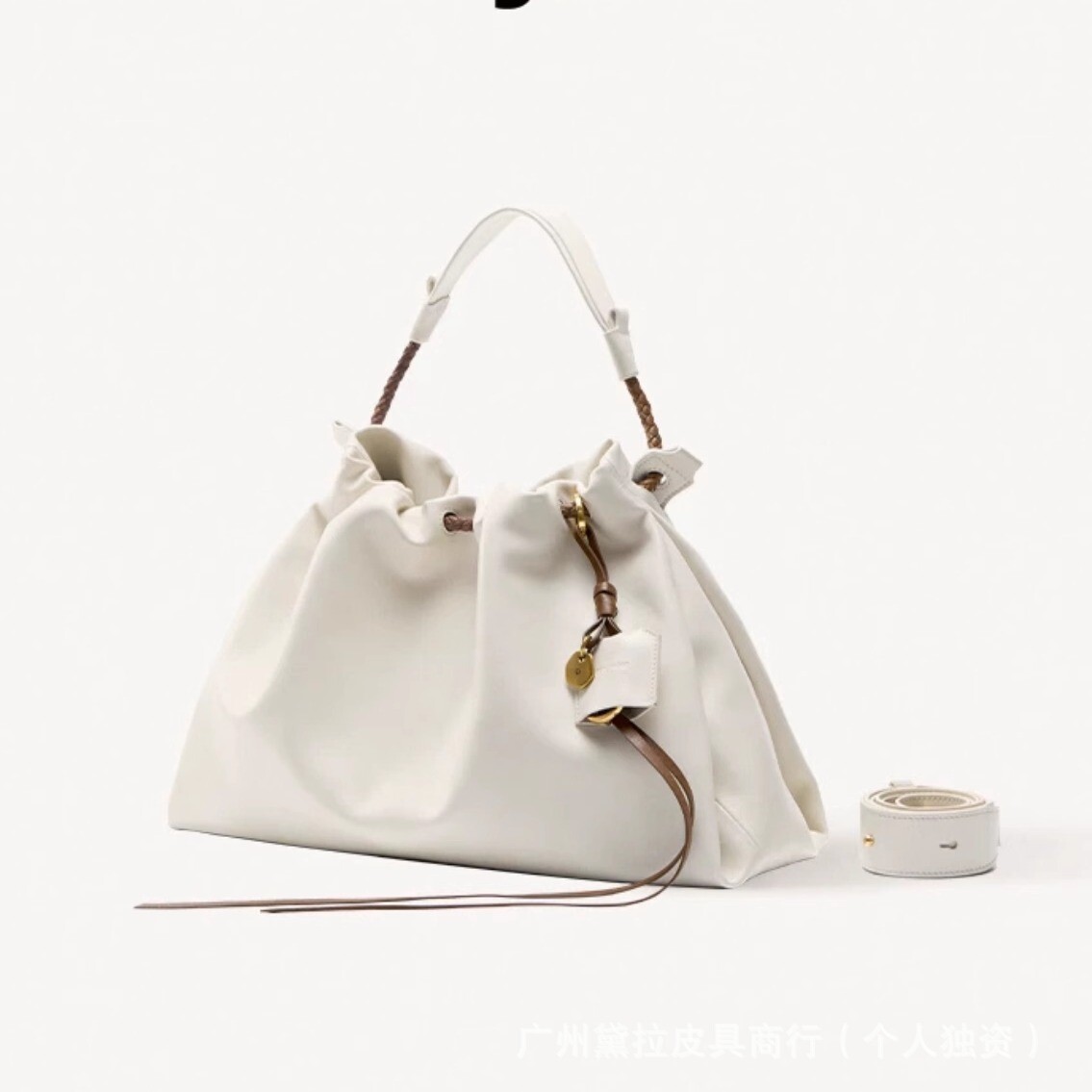 Songmont Tote Bag Large Capacity Garbage Bag Commuter Stray Bag