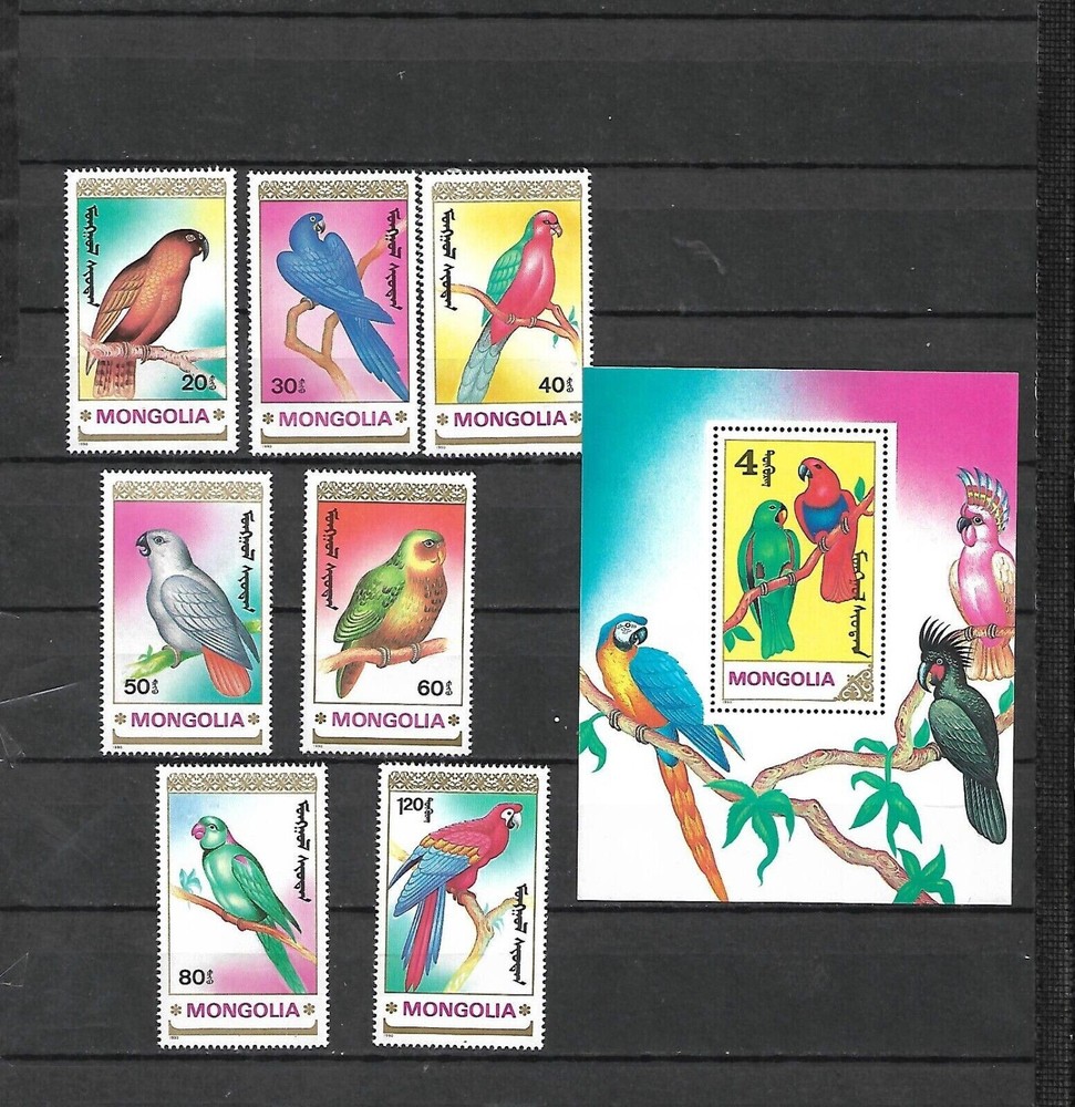 Mongolia, #1896-1903 Birds, Parrots 1990 set, 7v plus SS, MNH