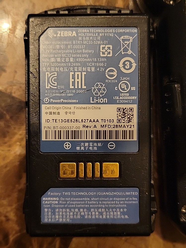 Zebra MC330K Barcode Scanner Handheld
