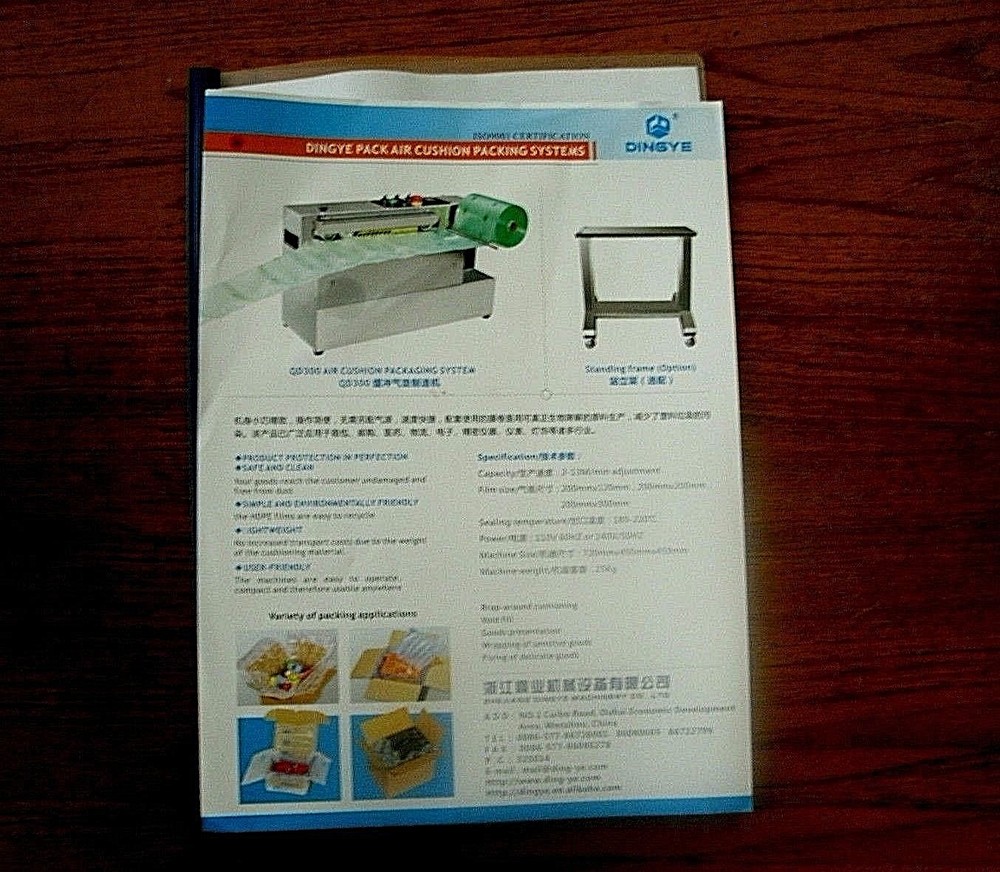 AIR BUBBLE BAG CUSHION PILLOW PACK MAKER MACHINE QD-300