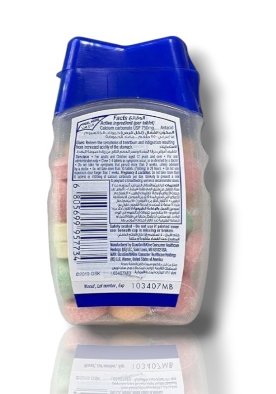 TUMS TUMS Chewable Tablets 48 – Calcium Supplement