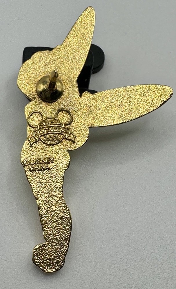 Disney Pin Tinker Bell Glitter Wing 2007