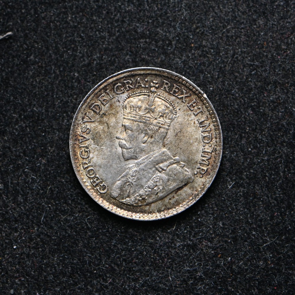 1918 Canada Five Cent Silver (BU++)