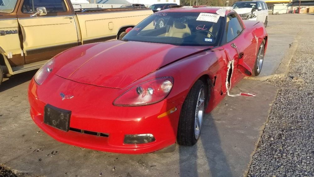 08 CHEVY CORVETTE C6 SRS CONTROL MODULE 15297098