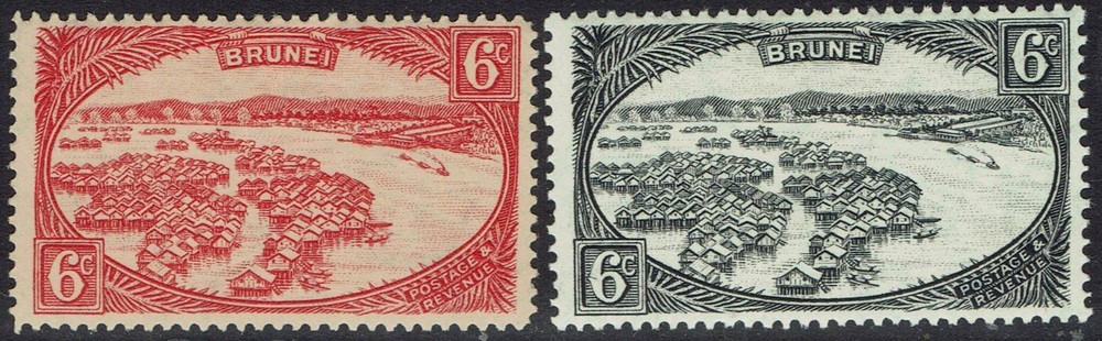 BRUNEI 1924 NATIVE VILLAGE 6C BLACK AND RED WMK MULTI SCRIPT CA