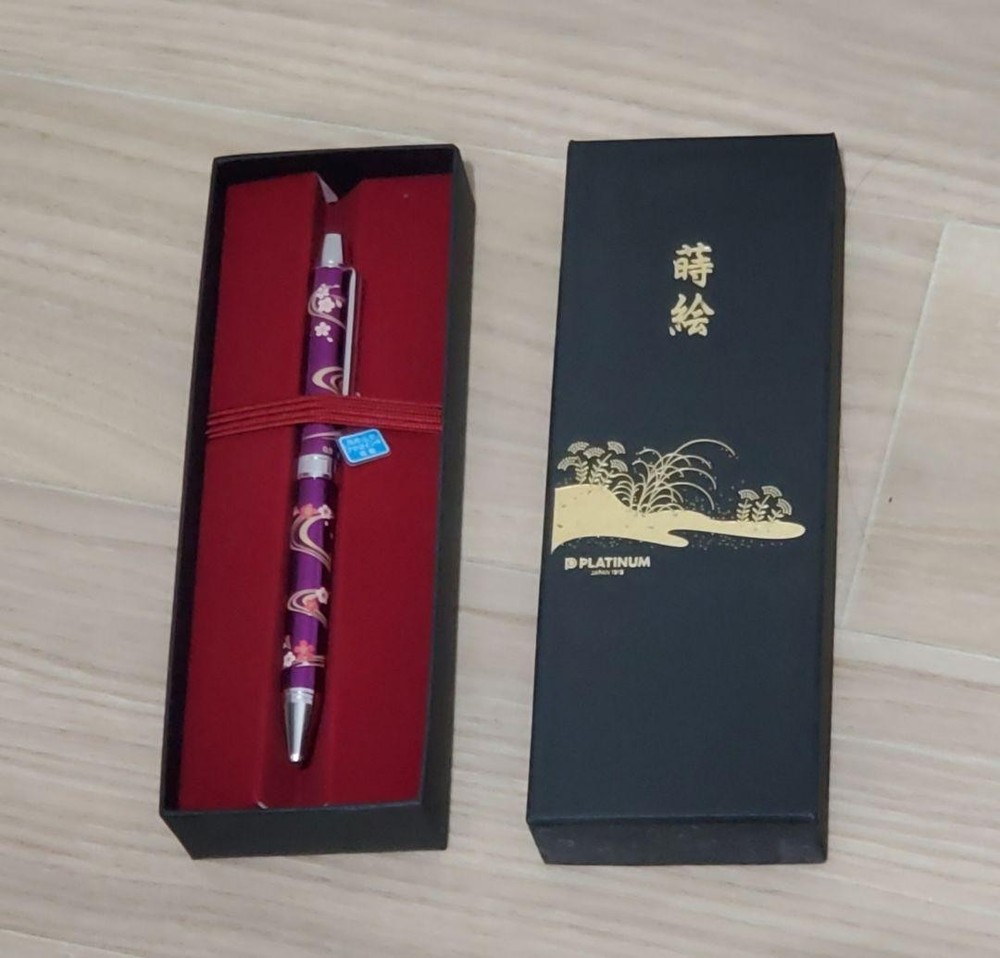 PILOT Pilot Multi-Function Pen 2+1 Miyabi Emaki BTHM-3SR Flowing Water Cherry