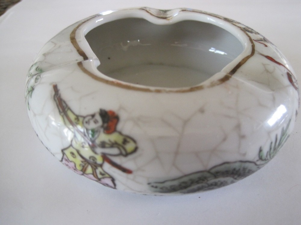 Oriental Macau Ashtray Dish 4" x 1.5"