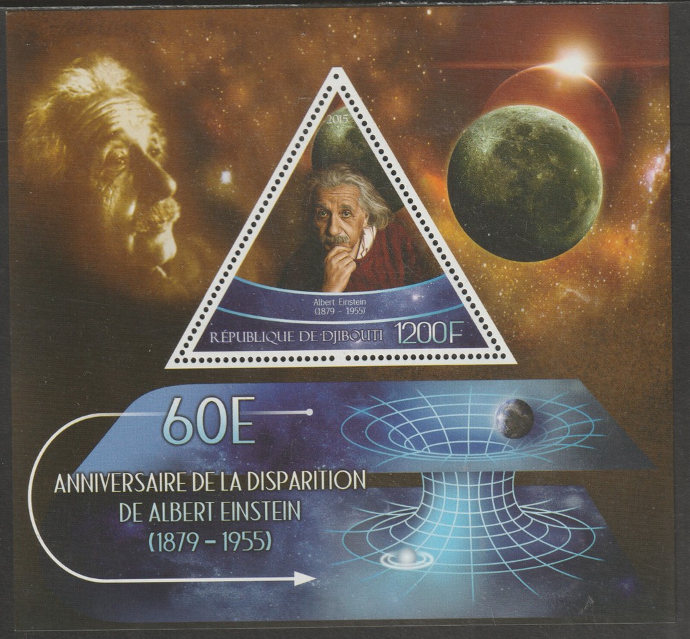 ALBERT EINSTEIN  SHEET containing one TRIANGULAR SHAPED VALUE  u/m